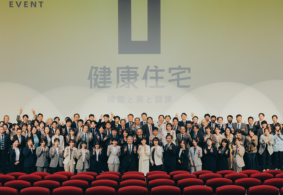 中途採用のご案内