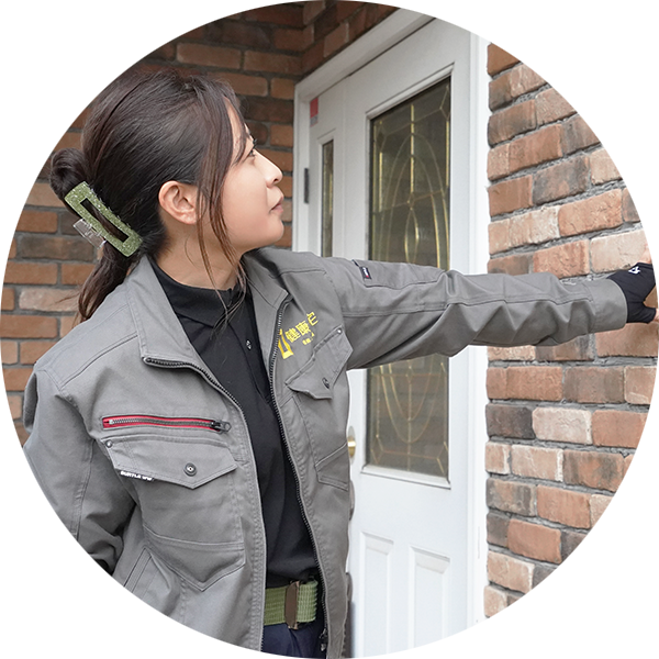 職種紹介 サムネイル