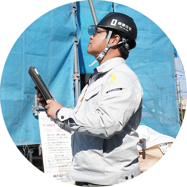 職種紹介 サムネイル