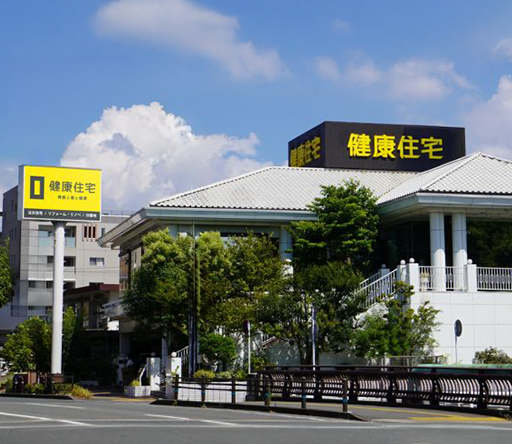 CREATORS HOUSE 長野モデルイメージ