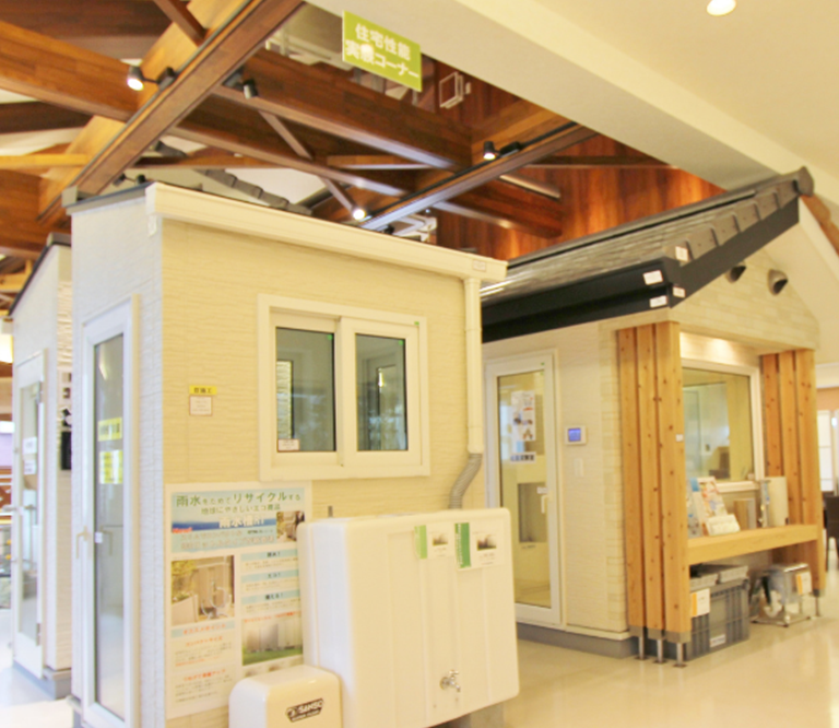 CREATORS HOUSE長野モデル