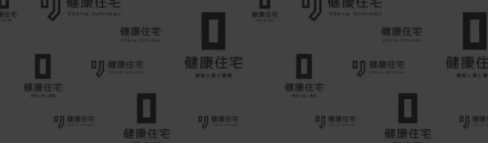 職種のイメージ画像